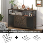 Shik 51.97'' Bar Cabinet
